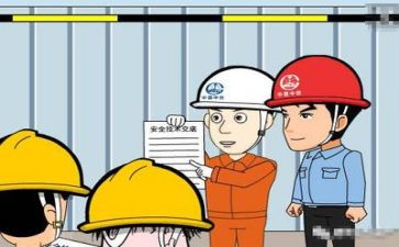 监理股工作计划5篇