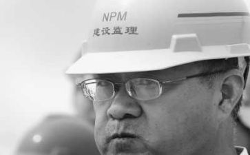 监理年终个人述职报告7篇