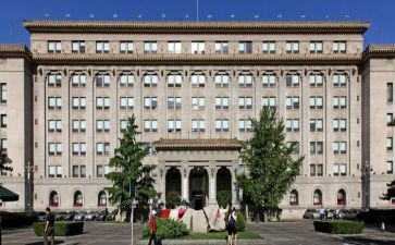 建设工程招标合同参考7篇