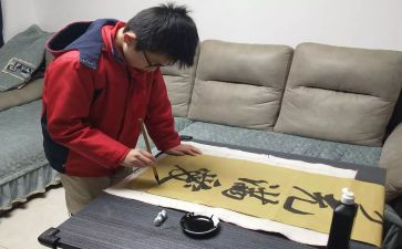 以坚守为话题作文6篇