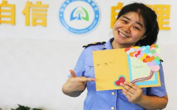 坚守的作文优秀7篇