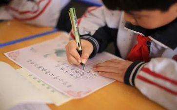工作犯错检讨书1000字范文8篇