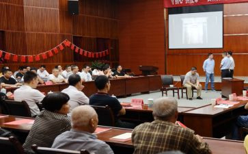 .监委会主任述职报告6篇