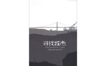 除夕见闻作文6篇