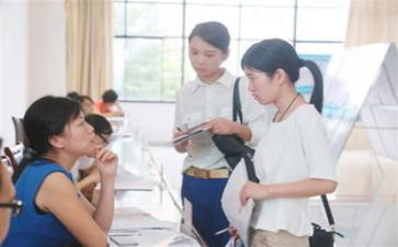 见习工作计划参考8篇