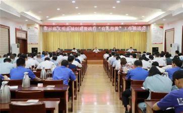 践行核心价值观心得体会8篇