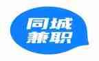 做兼职心得体会800字8篇