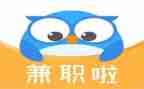 兼职的社会实践报告7篇