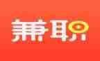 兼职教师的心得体会6篇