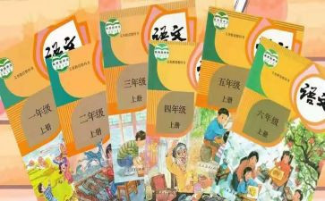高中英语新教材培训心得体会7篇