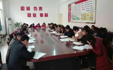 幼儿保教处工作总结最新8篇