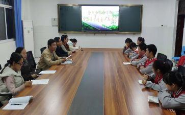 2024春小学政教处工作计划通用7篇