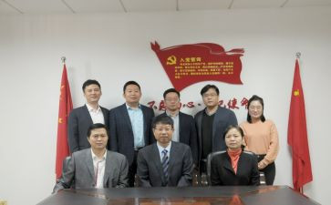 2024年初中政教处工作总结7篇