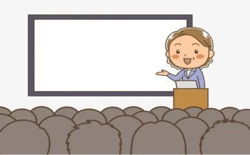 2024年学校教导工作计划优秀8篇