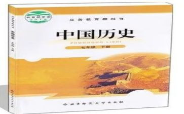 科教科2024年工作总结5篇