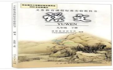 幼儿园教科研活动总结5篇