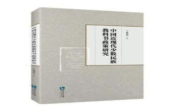 组教科工作总结6篇