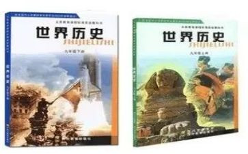 2024年教科研工作总结优秀8篇