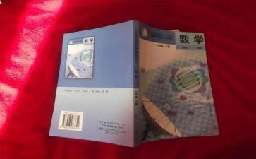 科教科2023工作计划通用7篇
