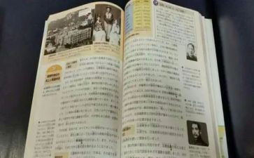基教科工作总结8篇