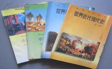 教科处个人工作总结参考6篇