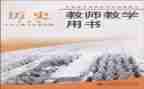幼儿教科研组工作总结7篇