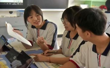 学生交流会心得体会8篇
