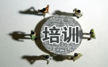 幼儿园保教培训心得通用5篇