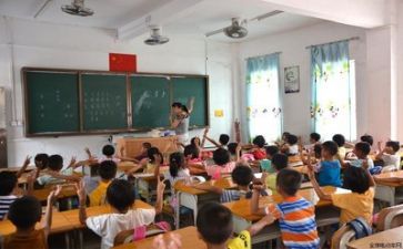 教师述职报告2024年教师述职报告模板6篇
