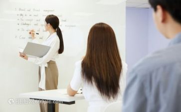 对教师调研报告优质8篇