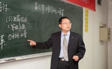 2024年教师总结推荐8篇