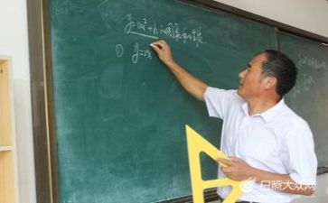 教师个人年度工作总结范文参考5篇