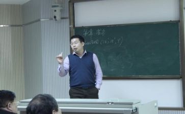 教师心得体会2000字7篇