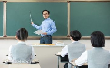 年度教师工作总结个人范文通用8篇