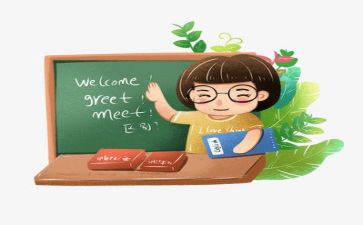 新教师述职报告推荐7篇