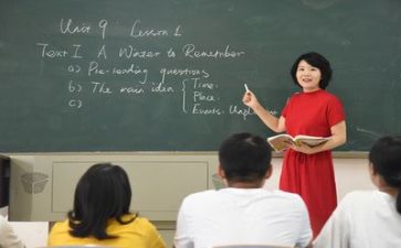 教师述职报告模板参考6篇