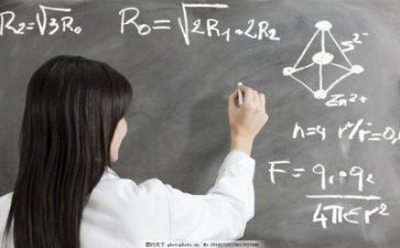 2024年教师个人总结精选7篇