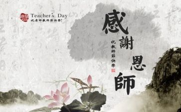 教师个人述职范文7篇