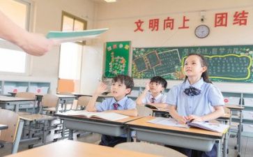 教师个人工作总结报告通用7篇