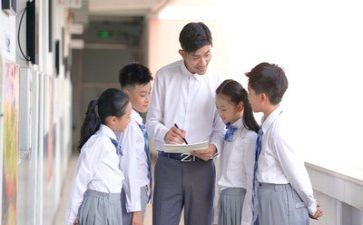 教师2.0培训总结心得体会6篇