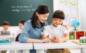 2024年个人总结教师个人总结精选5篇