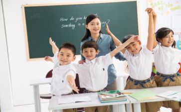 2024年教师的个人总结推荐6篇