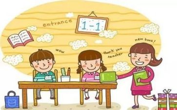 2024-2024年教师个人总结精选7篇