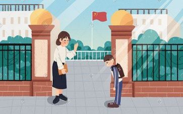 2024教师总结个人总结通用5篇