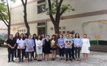 教师实习总结模板优质5篇