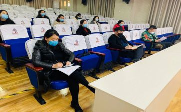 市教体局2023工作计划6篇