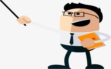 最新教务处工作计划参考7篇