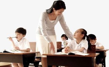 优秀教师教学心得体会7篇