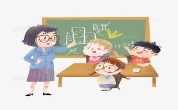工作计划与教学计划通用7篇