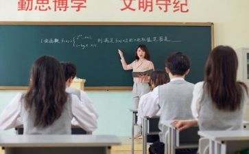 教学发言稿范文7篇